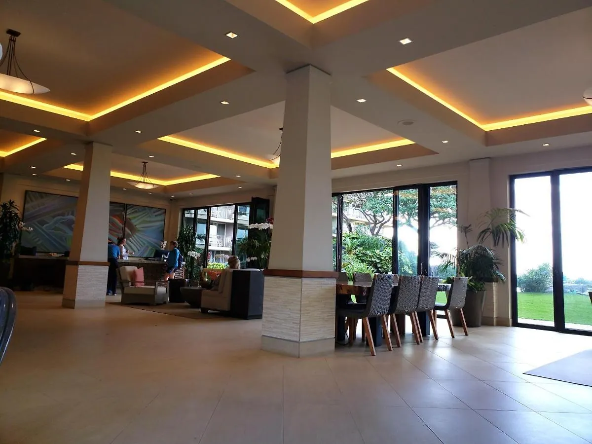 Aparthotel Maui Westside Presents- The Whaler 319 Lahaina